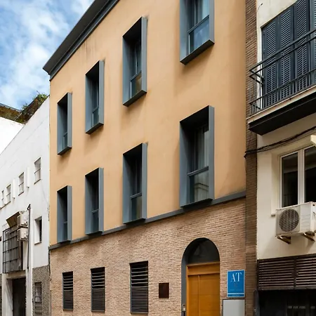 Herrería De La Maestranza * Sevilla
